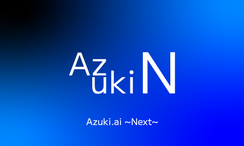 Azuki.ai Illustration